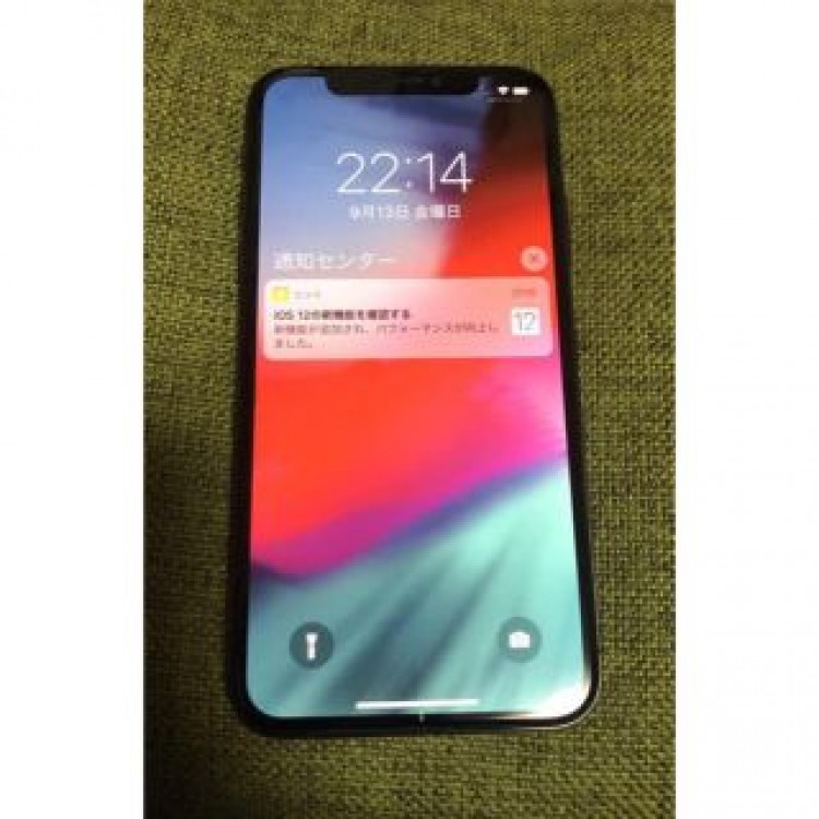 Iphonex Simフリー 256gb Iphone X Space Gray 中古スマホの最安値を探すならモバイルマーケット