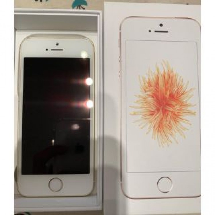 Iphone 5 Se Gold Simなし 美品 中古スマホの最安値を探すならモバイルマーケット