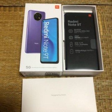 【値下げ】Xiaomi Redmi Note 9T 5G