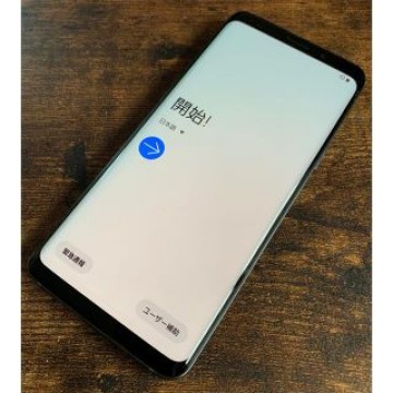 【SIMフリー】Galaxy S9 / チタニウムグレイ (SC-02K)