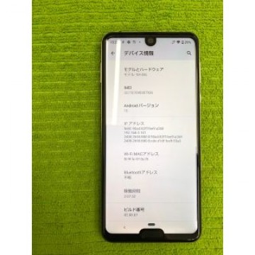 1087 docomo AQUOS R3 SH-04L ジャンク