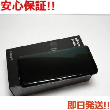 新品 SC-02K ブラック 本体 白ロム  SIMロック解除済み