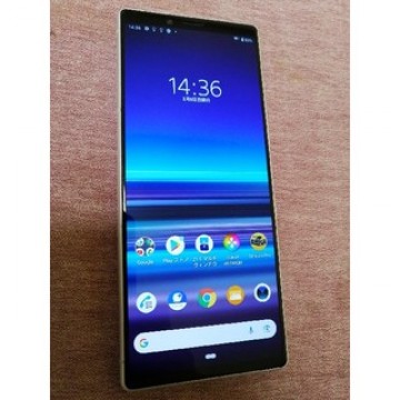 SONY XPERIA 1 ソフトバンク 802SO