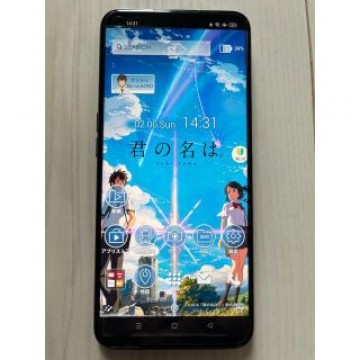 UQMOBILE OPPO A54 5G 64GB シルバーブラック OPG02