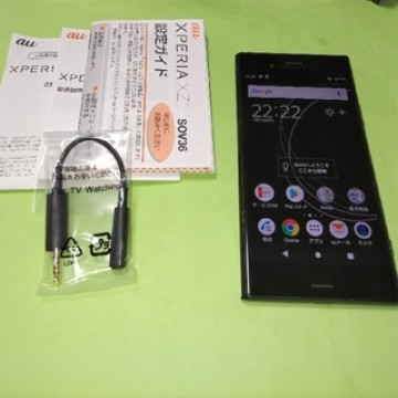 XPERIA XZ1 SOV36 64GB au ブラック バージョン  9