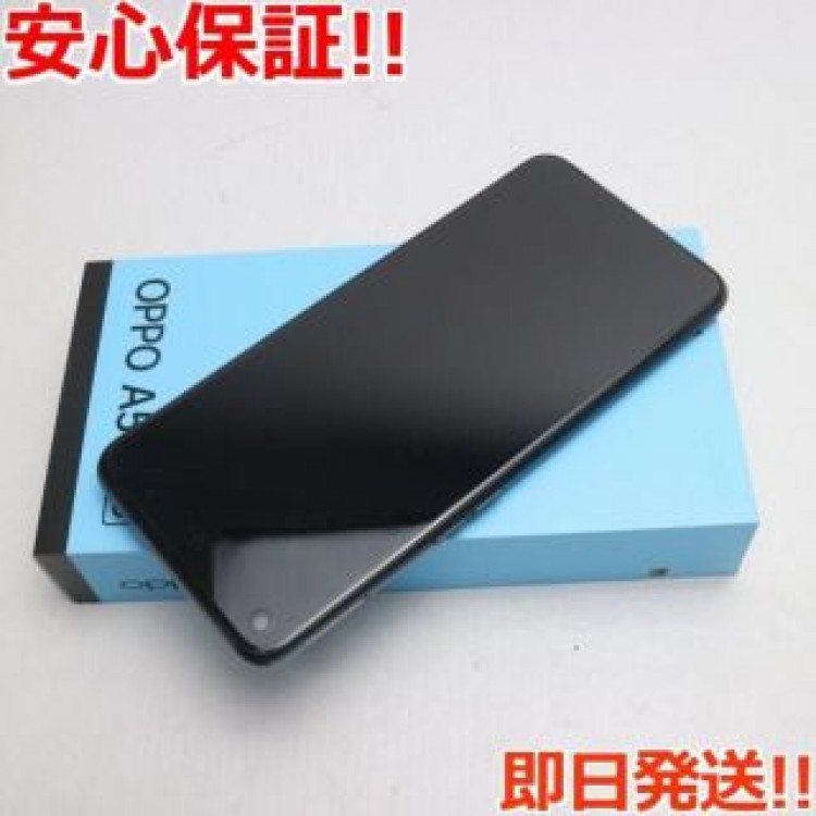 新品 SIMフリー OPPO A54 5G シルバーブラック