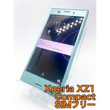 Xperia XZ1 Compact SO-02K 32GB SIMフリー