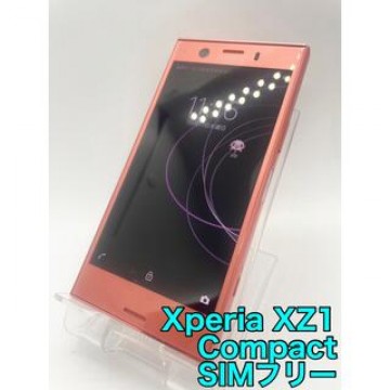 Xperia XZ1 Compact SO-02K 32GB SIMフリー
