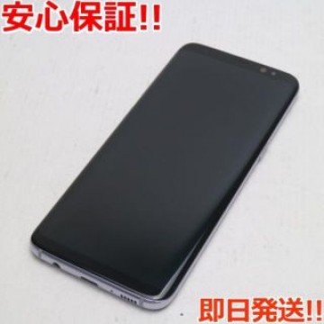 超美品 SC-02J Galaxy S8 グレイ