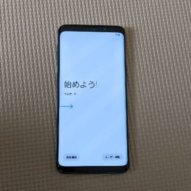 Galaxy S9 SC-02K 64 GB docomo