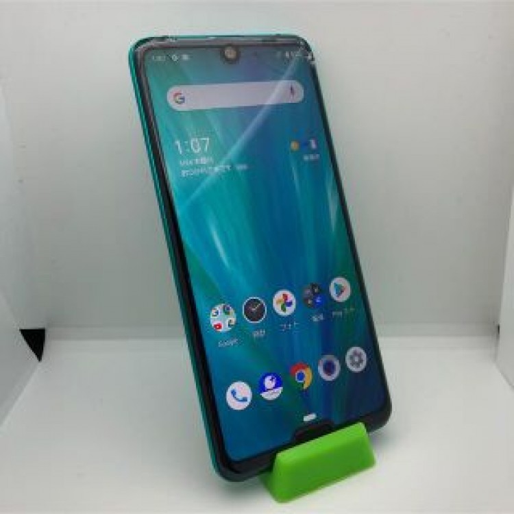 ジャンク SIMフリー AQUOS R3 808SH グリーン 本体のみ 593