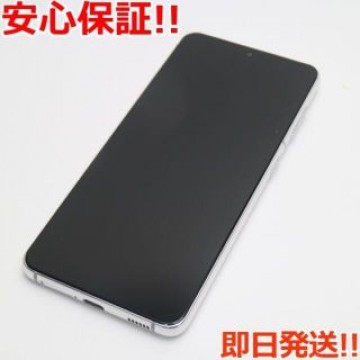 新品同様 Galaxy S21 5G SCG09 ファントムホワイト