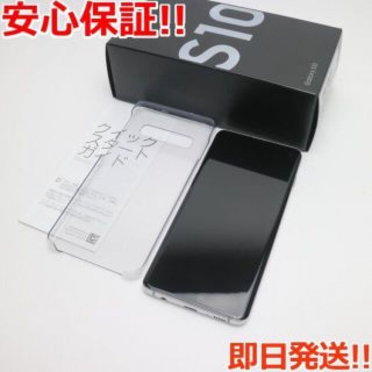 新品同様 SIMフリー Galaxy S10 プリズムホワイト