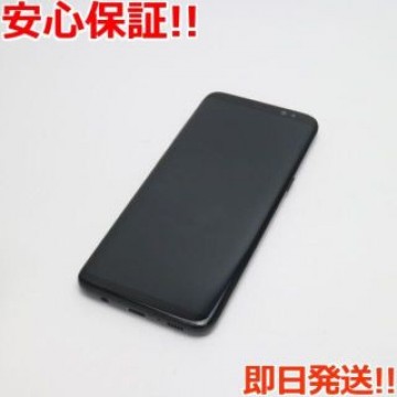 美品 SC-02J Galaxy S8 ブラック