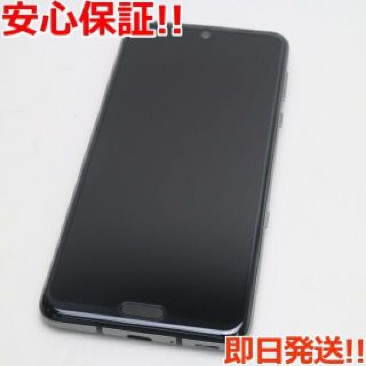 超美品 SH-04L AQUOS R3 プレミアムブラック