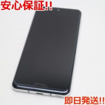 美品 SH-04L AQUOS R3 プラチナホワイト