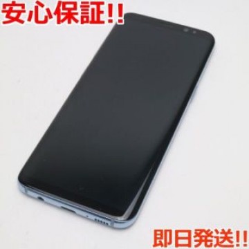 新品同様 SC-02J Galaxy S8 ブルー