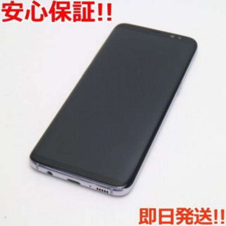 新品同様 SC-02J Galaxy S8 グレイ 白ロム