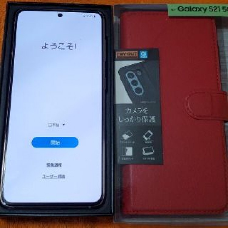 Galaxy S21 5G　SCG09　256GB　au版SIMフリー　残債なし