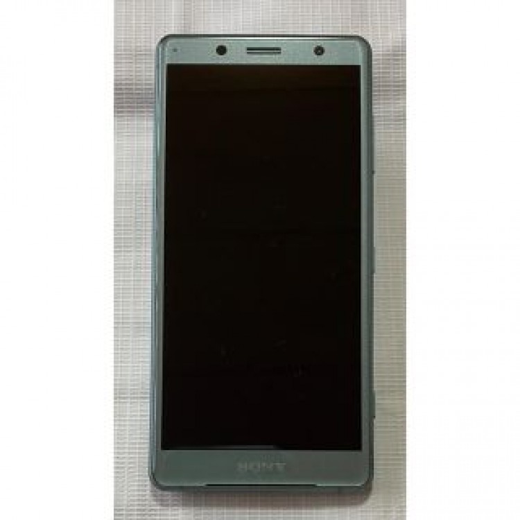 docomo Xperia XZ2 Compact Moss Green