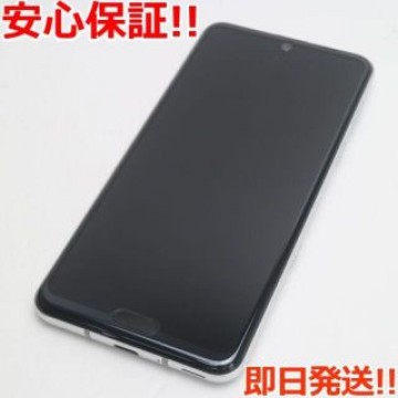 新品同様 SH-04L AQUOS R3 プラチナホワイト