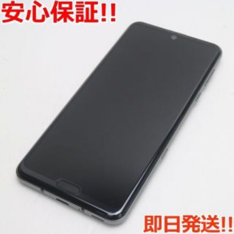 美品 SH-04L AQUOS R3 プレミアムブラック