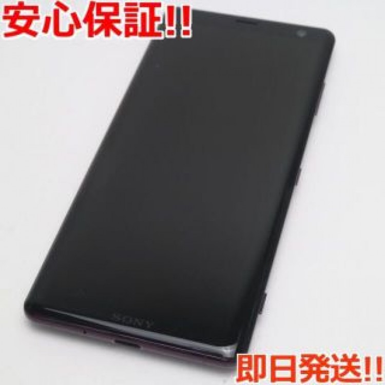 超美品 801SO Xperia XZ3 ボルドーレッド