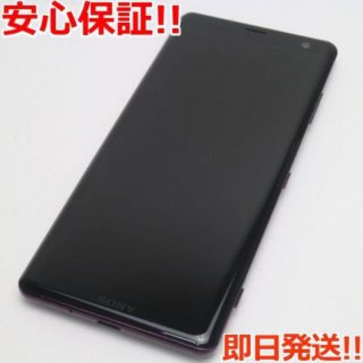 新品同様 801SO Xperia XZ3 ボルドーレッド