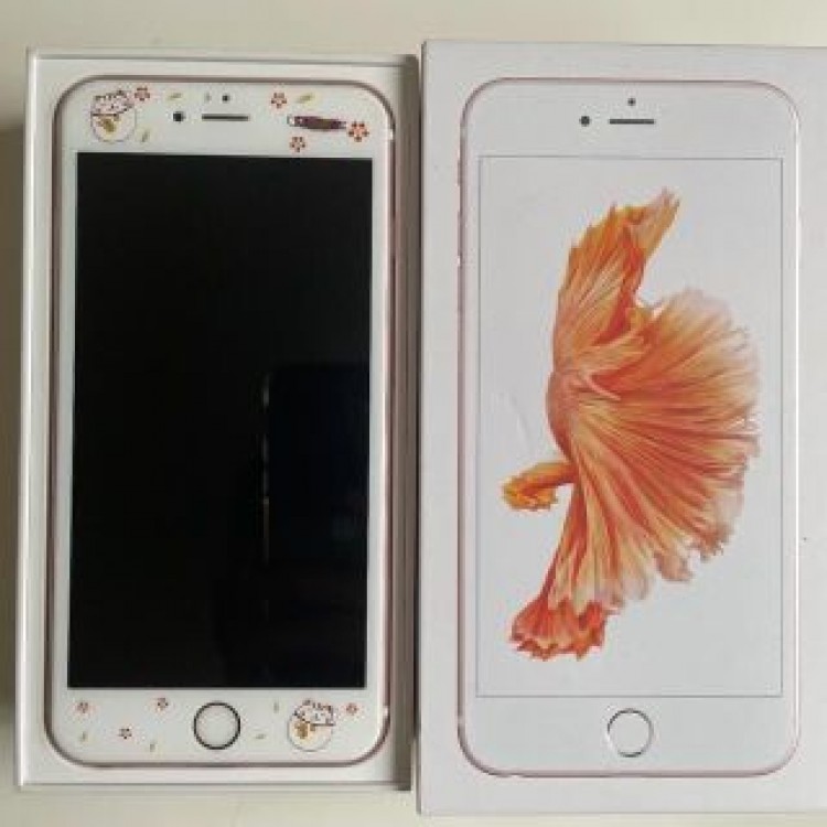 iPhone 6s Plus Rose Gold 64 GB au