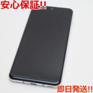 美品 SH-04L AQUOS R3 プラチナホワイト  SIMロック解除済み