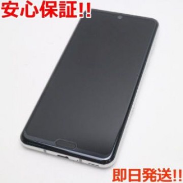 超美品 SH-04L AQUOS R3 プラチナホワイト