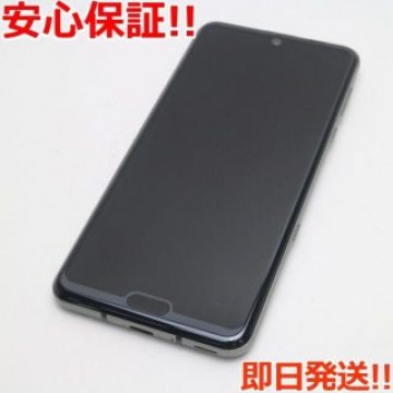 超美品 SH-04L AQUOS R3 プレミアムブラック