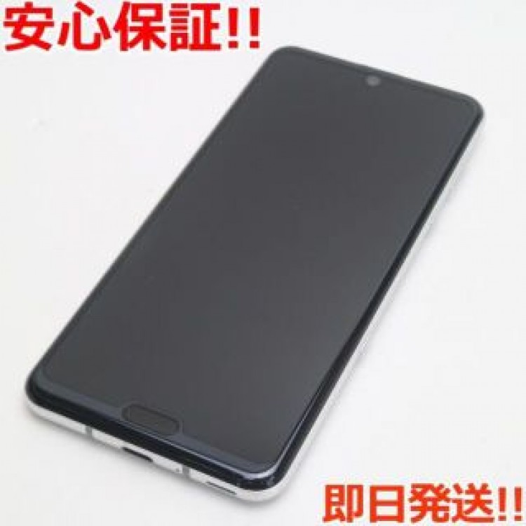 中古 SH-04L AQUOS R3 プラチナホワイト