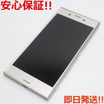 超美品 au SOV35 Xperia XZs シルバー 白ロム