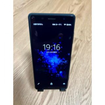 xperia XZ2 compact so-05k simロック解除品