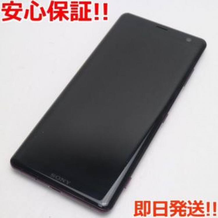 超美品 801SO Xperia XZ3 ボルドーレッド