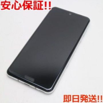 超美品 SH-04L AQUOS R3 プラチナホワイト