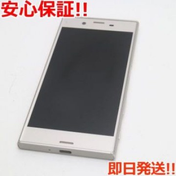 超美品 au SOV35 Xperia XZs シルバー