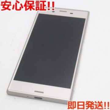 超美品 au SOV35 Xperia XZs シルバー 白ロム