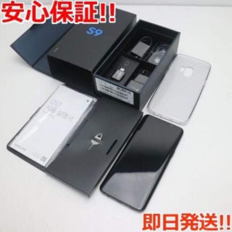 超美品 SIMフリー Galaxy S9 ミッドナイトブラック