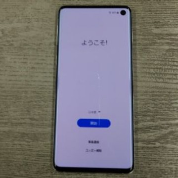 Galaxy S10 128GB 楽天モバイル SIMフリー