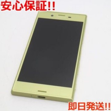 超美品 au SOV35 Xperia XZs シトラス