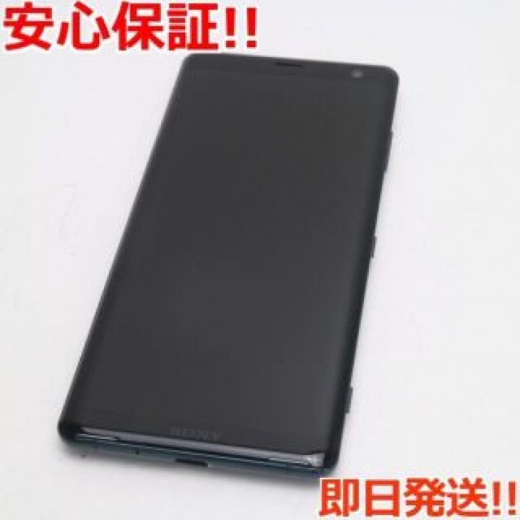 超美品 801SO Xperia XZ3 フォレストグリーン