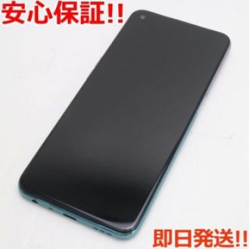 新品同様OPPOA545GOPG02ファンタスティックパープル