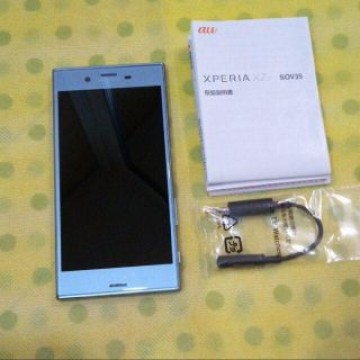 au Xperia ブルー SOV35