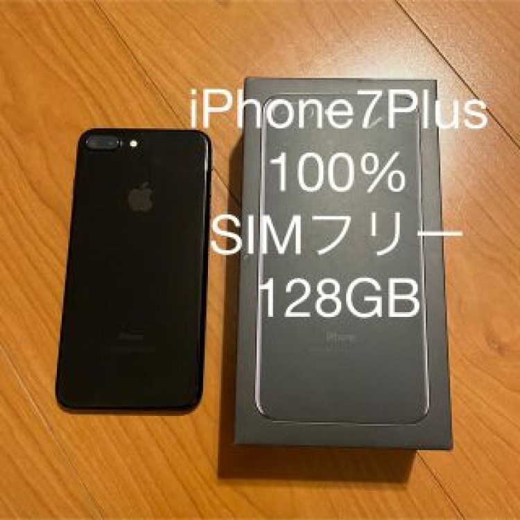 iPhone 7 Plus Jet Black 128 GB SIMフリー