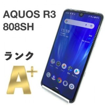 AQUOS R3 プレミアムブラック 808SH ソフトバンク SIMフリー