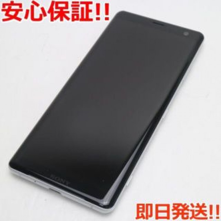 超美品 801SO Xperia XZ3 ホワイトシルバー