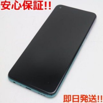 超美品 OPPO A54 5G OPG02 ファンタスティックパープル