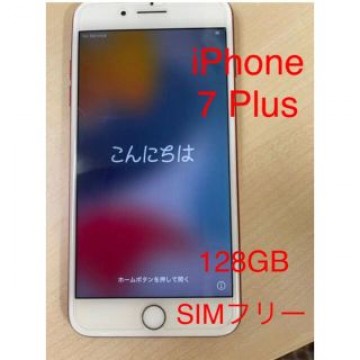 iPhone 7 Plus 本体　Red 128 GB SIMフリー